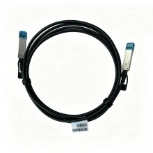 H3C LSWM1QSTK0 SFP кабель прямого подключения DAC