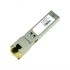 SFP медный трансивер FORTINET FG-TRAN-GC, 100 м, RJ-45 SFP медный трансивер FORTINET FG-TRAN-GC, 100 м, RJ-45