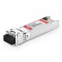 Трансивер (модуль) CISCO DWDM-SFP-4851 SFP