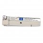 Трансивер (модуль) CISCO DWDM-SFP-5332 SFP