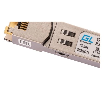 SFP медный трансивер GIGALINK GL-OT-SGRJ45, RJ45 SFP медный трансивер GIGALINK GL-OT-SGRJ45, RJ45