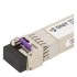 SFP оптический трансивер SNR-SFP100-W53-20-LC, 100Mbps, 20 км SFP оптический трансивер SNR-SFP100-W53-20-LC, 100Mbps, 20 км