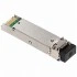 SFP медный трансивер FLUKE OPV-T, 1 Гбит/с, 100 м, RJ-45 SFP медный трансивер FLUKE OPV-T, 1 Гбит/с, 100 м, RJ-45