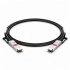 SFP кабель прямого подключения DAC MELLANOX MC2207126-004, 56 Gb/s, 4 м SFP кабель прямого подключения DAC MELLANOX MC2207126-004, 56 Gb/s, 4 м