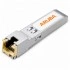 SFP медный трансивер ARUBA SFP-TX, 100 м, RJ-45 SFP медный трансивер ARUBA SFP-TX, 100 м, RJ-45