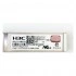 SFP оптический трансивер H3C SFP-FC-32G-SW-MM850, 28 Gb/s, 500 м, LC SFP оптический трансивер H3C SFP-FC-32G-SW-MM850, 28 Gb/s, 500 м, LC