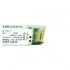 SFP оптический трансивер CISCO ONS-SC-4G-50.1, 4 Гбит/с, 80 км, LC SFP оптический трансивер CISCO ONS-SC-4G-50.1, 4 Гбит/с, 80 км, LC