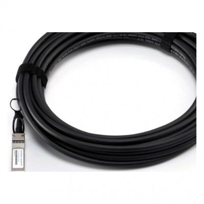 SFP кабель прямого подключения DAC MELLANOX MCP2M00-A005E26L, 25 Gb/s, 5 м SFP кабель прямого подключения DAC MELLANOX MCP2M00-A005E26L, 25 Gb/s, 5 м