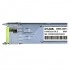 SFP оптический трансивер D-LINK DL-330T/10KM/A1A, 1.25Гбит/с, 10 км, LC Simplex SFP оптический трансивер D-LINK DL-330T/10KM/A1A, 1.25Гбит/с, 10 км, LC Simplex