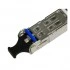SFP оптический трансивер MOXA SFP-1GLXLC-T, 1 Гбит/с, 10 km, LC Duplex SFP оптический трансивер MOXA SFP-1GLXLC-T, 1 Гбит/с, 10 km, LC Duplex