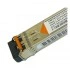 SFP оптический трансивер CISCO DS-CWDM-1570, 2 Гбит/с, LC - LC SFP оптический трансивер CISCO DS-CWDM-1570, 2 Гбит/с, LC - LC