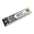 SFP оптический трансивер H3C SFP-GE-SX-MM850-A, 1.25 Gb/s, 550 м, LC SFP оптический трансивер H3C SFP-GE-SX-MM850-A, 1.25 Gb/s, 550 м, LC