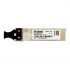 SFP оптический трансивер D-LINK 311GT/A1A, 1 Гбит/с, 550 м, LC SFP оптический трансивер D-LINK 311GT/A1A, 1 Гбит/с, 550 м, LC